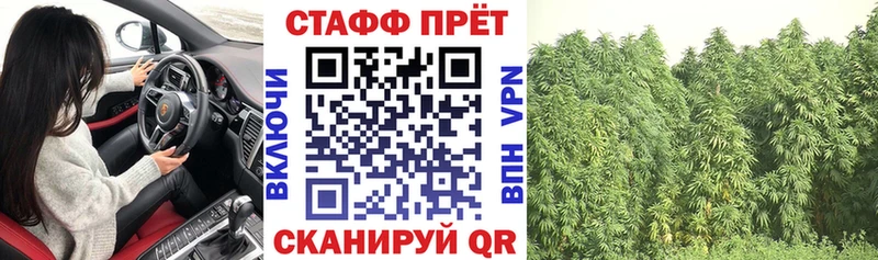 Купить наркотики цена Осташков КОКАИН  Alpha PVP  БУТИРАТ  Гашиш  Бошки Шишки 