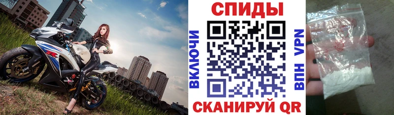 Амфетамин 98% Осташков