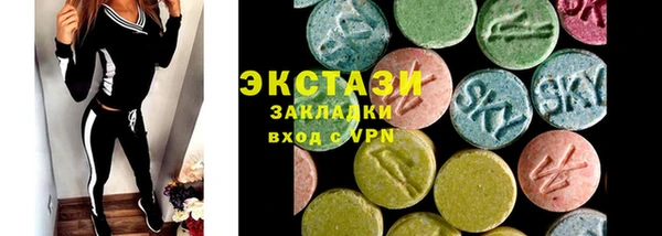индика Алзамай