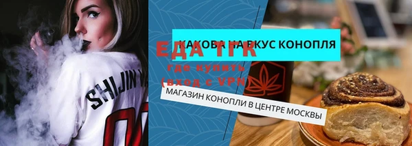 mix Абдулино
