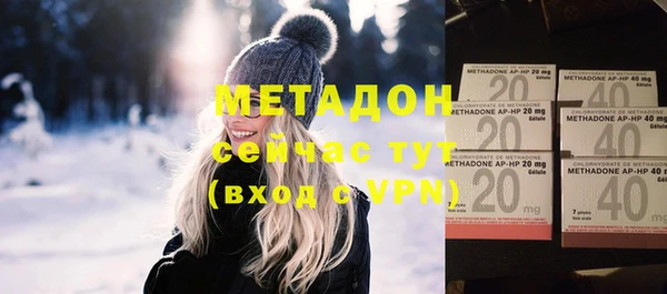 СК Абинск