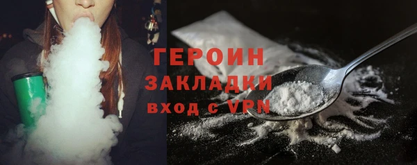 mix Абдулино