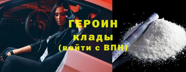 СК Абинск