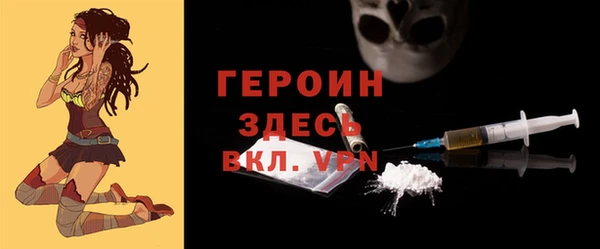 СК Абинск