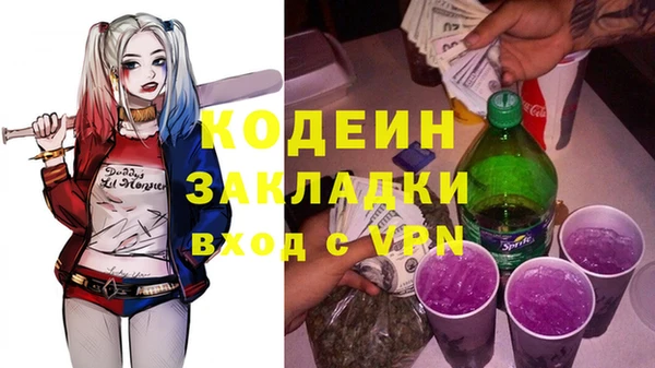 СК Абинск