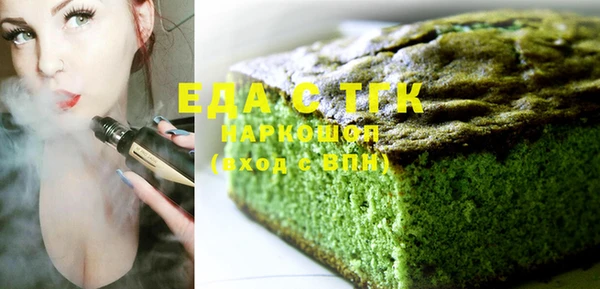 mix Абдулино
