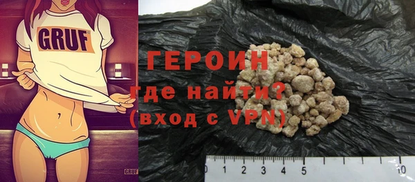mix Абдулино