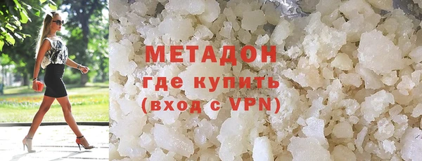 СК Абинск
