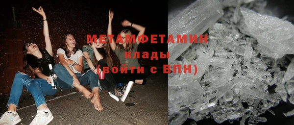 СК Абинск