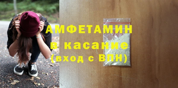 mix Абдулино