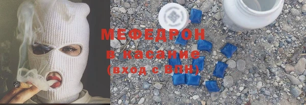 синтетический гашиш Алексеевка