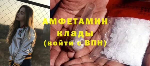 СК Абинск