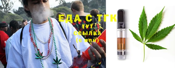 mix Абдулино